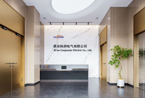 OEM代工生產(chǎn)APF有源濾波器-科湃電氣