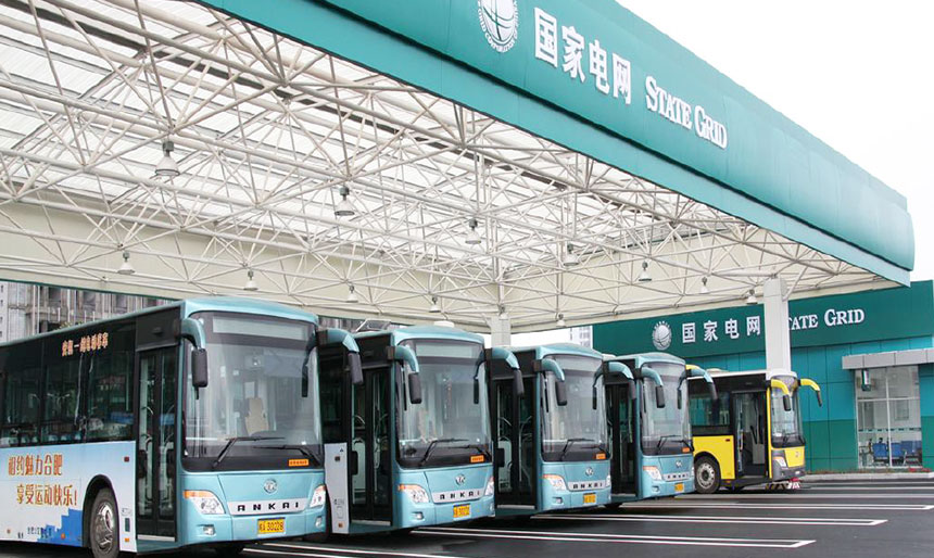 濟寧交通集團兗州汽車站充電樁工程