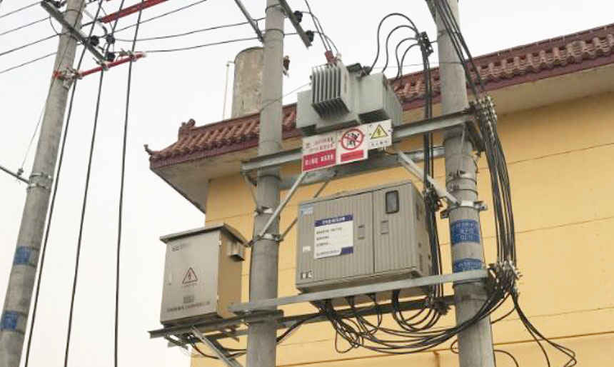 陜西地電