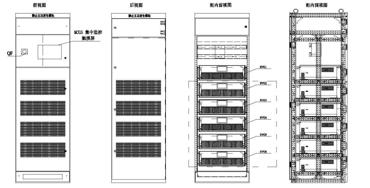 QQ圖片20230918092423.png