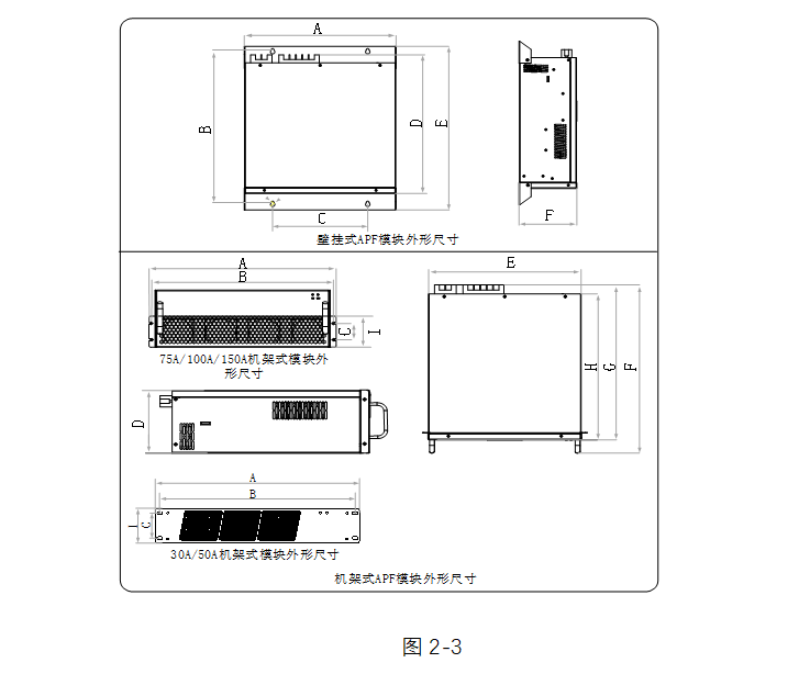 QQ圖片20231010095413.png