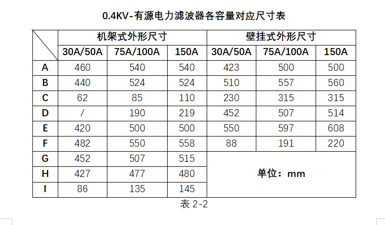 QQ圖片20231010095456.png