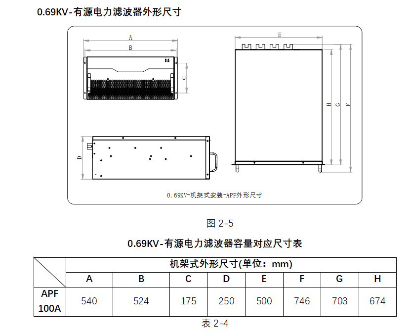 QQ圖片20231010095905.png