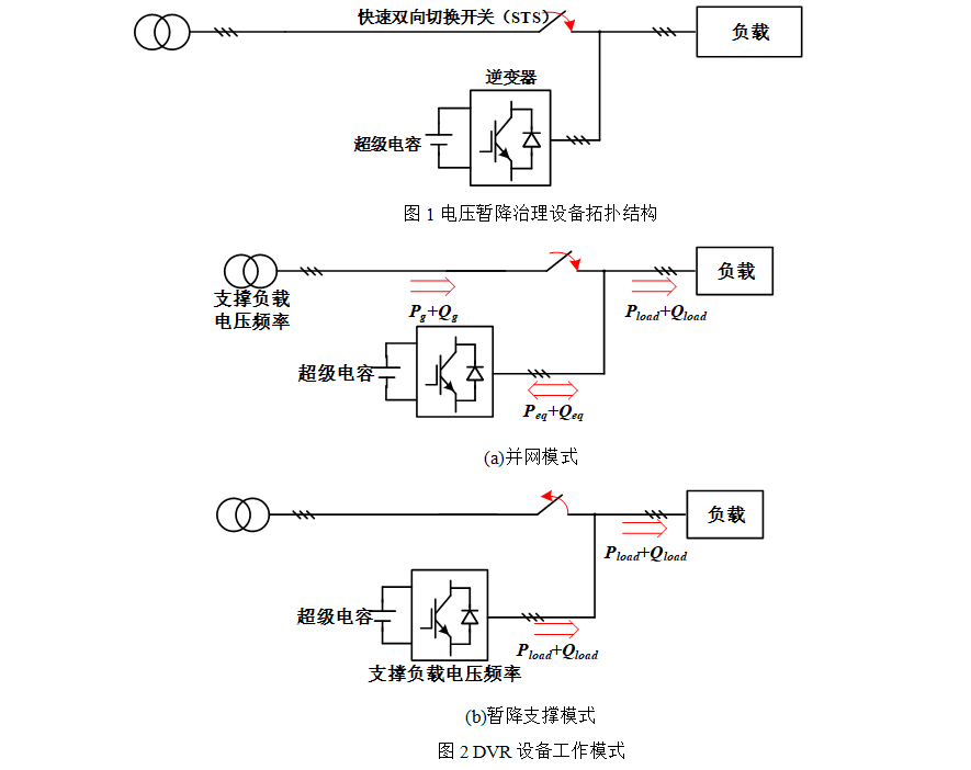 微信圖片_20250220100456.png